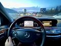 Mercedes-Benz S 500 2005 годаүшін6 000 000 тг. в Актау – фото 26