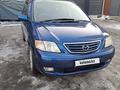 Mazda MPV 2000 годаүшін3 550 000 тг. в Алматы