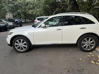 Infiniti FX35 2006 годаүшін7 000 000 тг. в Алматы