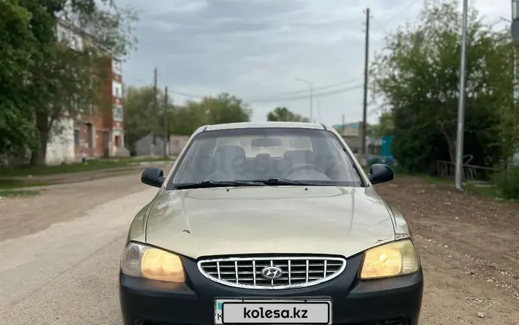 Hyundai Accent 2004 года за 1 800 000 тг. в Актобе