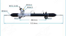 Новый рулевые рейки за 50 000 тг. в Астана – фото 2