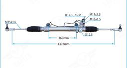 Новый рулевые рейки за 50 000 тг. в Астана – фото 3
