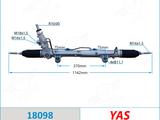 Новый рулевые рейки за 50 000 тг. в Астана – фото 5