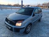 Ford Fusion 2007 года за 2 650 000 тг. в Петропавловск – фото 2