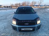 Ford Fusion 2007 года за 2 650 000 тг. в Петропавловск
