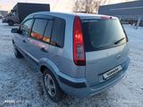 Ford Fusion 2007 года за 2 650 000 тг. в Петропавловск – фото 4