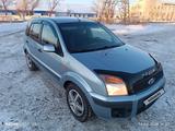 Ford Fusion 2007 года за 2 650 000 тг. в Петропавловск – фото 3