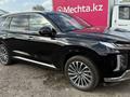 Hyundai Palisade 2025 года за 25 500 000 тг. в Астана – фото 4
