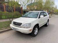 Lexus RX 300 1999 года за 4 500 000 тг. в Астана