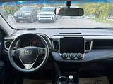 Toyota RAV4 2014 годаүшін9 200 000 тг. в Алматы – фото 4