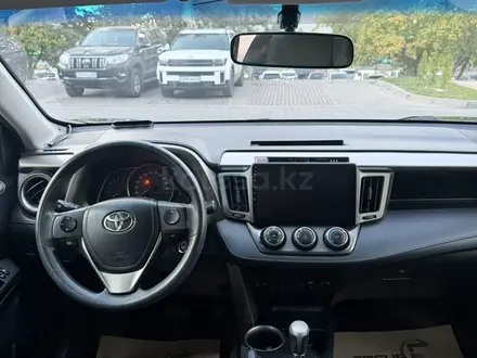Toyota RAV4 2014 года за 9 200 000 тг. в Алматы – фото 4