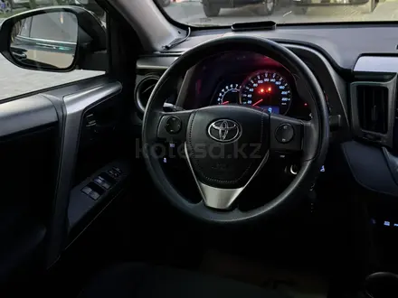 Toyota RAV4 2014 года за 9 200 000 тг. в Алматы – фото 5