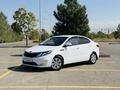 Kia Rio 2014 года за 4 900 000 тг. в Алматы