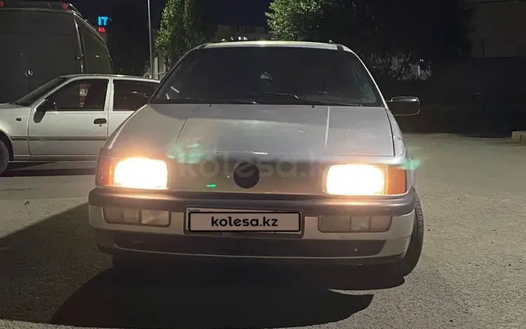 Volkswagen Passat 1991 годаfor1 800 000 тг. в Астана