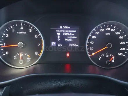 Kia Sportage 2021 года за 9 390 000 тг. в Астана – фото 12