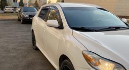 Toyota Matrix 2009 годаүшін5 000 000 тг. в Тараз – фото 2