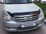 Nissan Almera 2014 года за 3 500 000 тг. в Астана