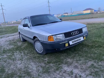 Audi 80 1991 года за 1 800 000 тг. в Уральск