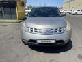 Nissan Murano 2004 годаүшін3 500 000 тг. в Алматы – фото 16