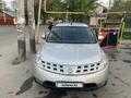 Nissan Murano 2004 годаүшін3 500 000 тг. в Алматы – фото 2