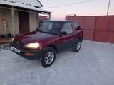 Toyota RAV4 1994 года за 2 800 000 тг. в Усть-Каменогорск