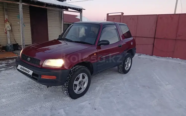 Toyota RAV4 1994 года за 2 800 000 тг. в Усть-Каменогорск