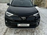 Toyota RAV4 2018 годаfor12 300 000 тг. в Астана – фото 2