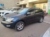 Lexus RX 330 2004 года за 5 000 000 тг. в Астана – фото 2