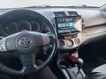 Toyota RAV4 2006 годаүшін6 100 000 тг. в Петропавловск – фото 4