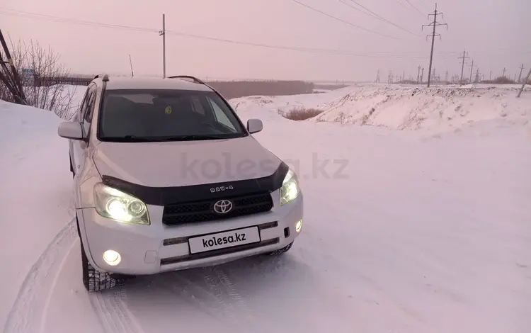 Toyota RAV4 2006 года за 6 300 000 тг. в Петропавловск