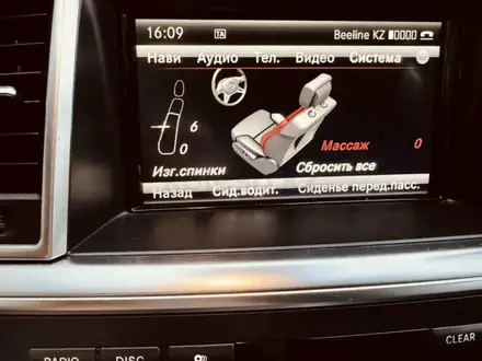 Mercedes-Benz GL 500 2013 года за 16 500 000 тг. в Алматы – фото 9