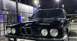 BMW 520 1984 годаүшін1 500 000 тг. в Алматы