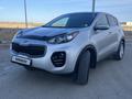 Kia Sportage 2018 года за 9 900 000 тг. в Алматы – фото 18