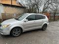 Pontiac Vibe 2005 годаүшін3 200 000 тг. в Алматы – фото 2