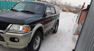 Mitsubishi Montero Sport 2002 года за 5 200 000 тг. в Кокшетау