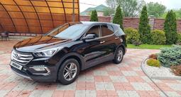 Hyundai Santa Fe 2017 года за 11 000 000 тг. в Алматы – фото 2