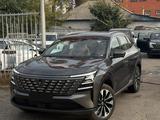 Changan CS75 Plus Luxe 2WD 2025 года за 11 700 000 тг. в Алматы