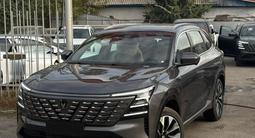 Changan CS75 Plus 2025 годаүшін11 700 000 тг. в Алматы