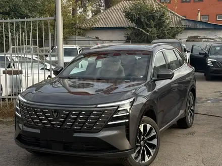Changan CS75 Plus 2025 года за 11 700 000 тг. в Алматы