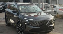 Changan CS75 Plus 2025 годаүшін11 700 000 тг. в Алматы – фото 2