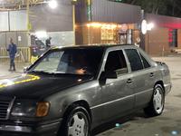 Mercedes-Benz E 230 1993 года за 950 000 тг. в Алматы
