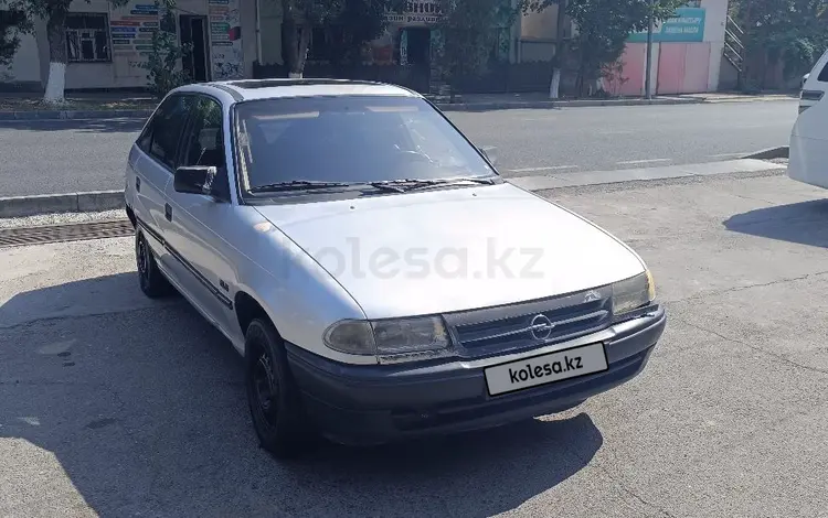 Opel Astra 1992 годаfor700 000 тг. в Шымкент