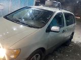 Toyota Sienna 2002 годаfor3 600 000 тг. в Алматы – фото 3