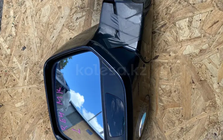 Зеркало боковое левое на Хонда CR-V 3 правый рульүшін15 000 тг. в Караганда