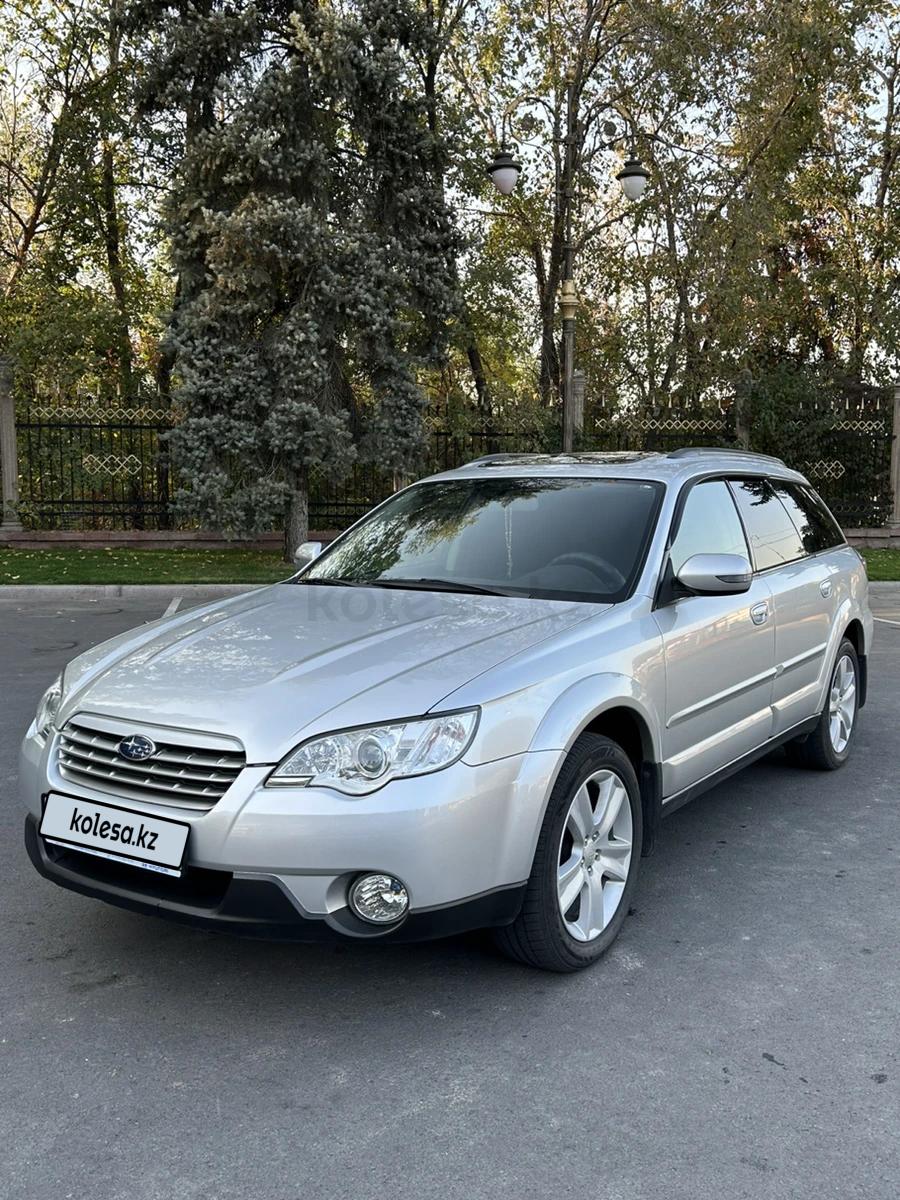 Subaru Outback 2007 г.