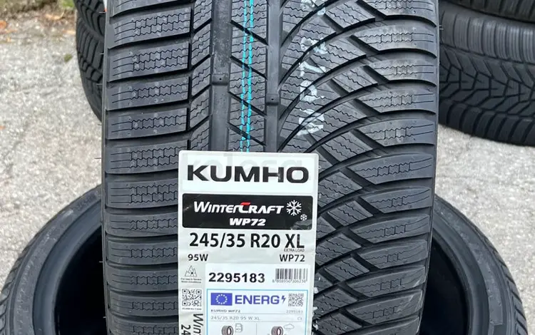 245/35R20 и 275/30R20 Kumho Winter Craft WP72 разноширокие за 510 000 тг. в Алматы