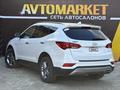 Hyundai Santa Fe 2016 годаfor7 500 000 тг. в Атырау – фото 5