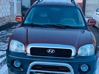 Hyundai Santa Fe 2001 годаүшін3 700 000 тг. в Астана