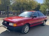 Audi 80 1989 годаүшін1 750 000 тг. в Рудный