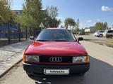 Audi 80 1989 годаүшін1 750 000 тг. в Рудный – фото 2